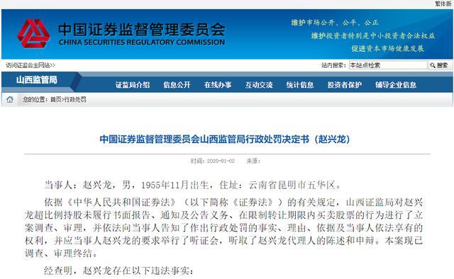 新奧彩2024歷史開獎記錄查詢,實(shí)地研究解答協(xié)助_YCZ50.468變革版