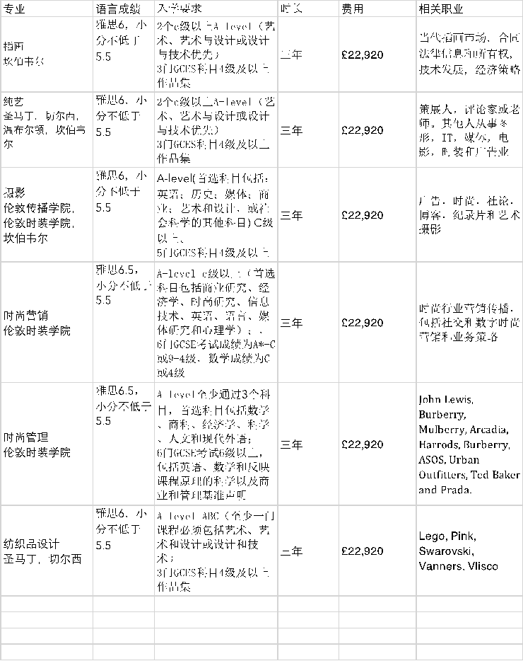 港彩二四六天天好開獎結(jié)果,創(chuàng)新解釋說法_AKK50.578時尚版