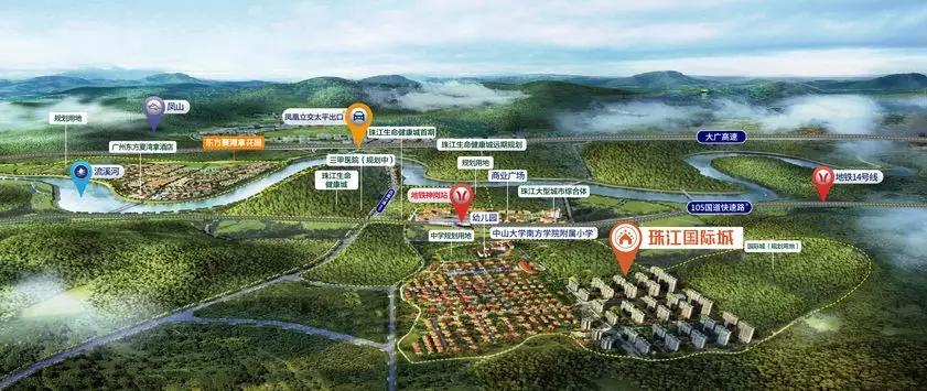 從化最新樓盤探索自然美景之旅，尋找內(nèi)心的平和居所