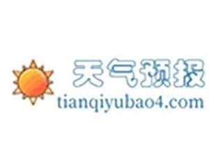 最新天氣資訊更新，實時掌握天氣動態(tài)??