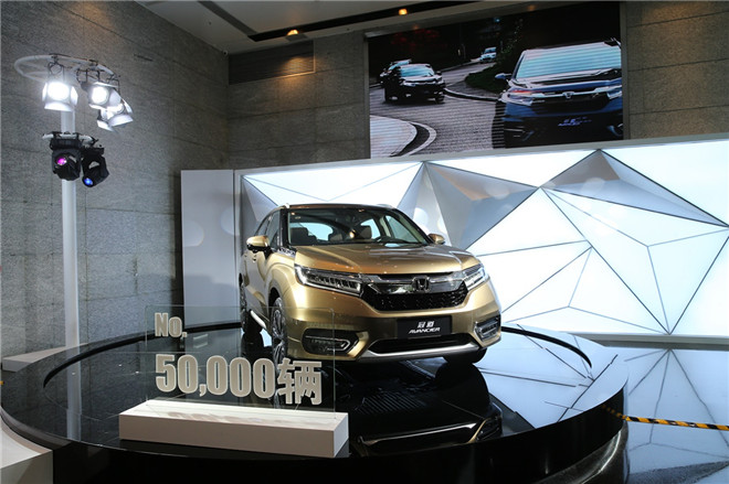 冠道最新活動引發(fā)廣泛關注與熱議