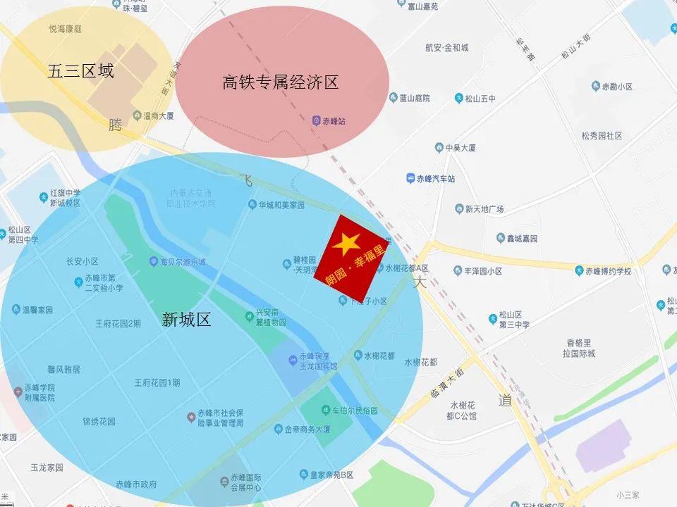 赤峰最新樓價，繁榮城市中的購房趨勢與動向