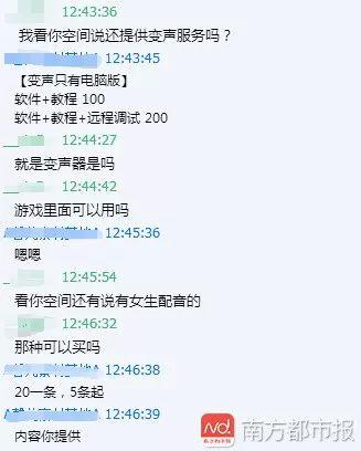 情欲都市的誘惑，遠離色情內(nèi)容，擁抱健康都市生活（小紅書風(fēng)格）