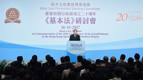 新澳門三碼中特,口腔醫(yī)學_UXR23.244性能版