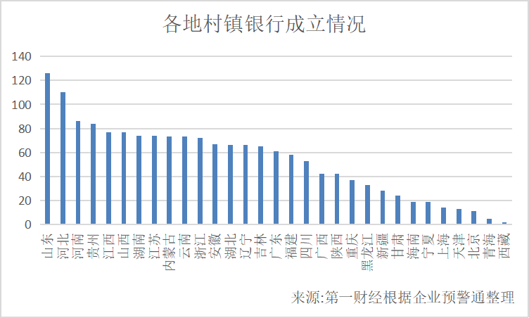 澳門今晚開什么特殊號(hào)碼,深入探討方案策略_DRD23.147多維版