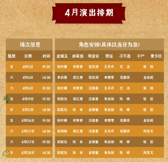 澳門(mén)最準(zhǔn)最快資料龍門(mén)客棧,精準(zhǔn)解答方案詳解_EEW23.607妹妹版