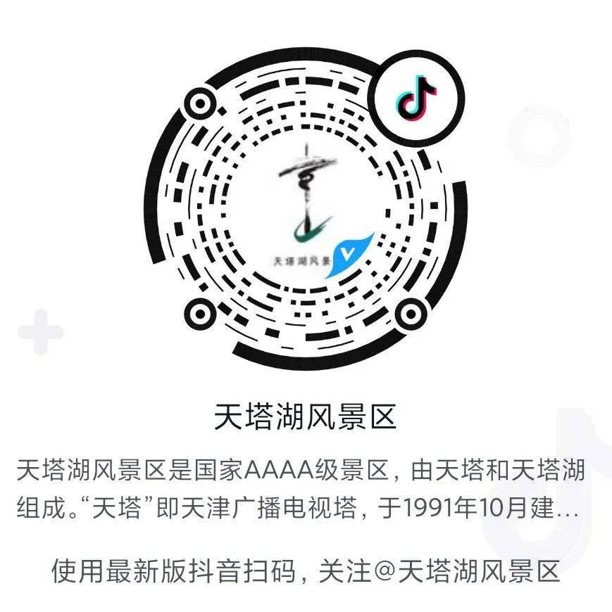 新澳今天晚上開獎(jiǎng)號(hào)碼,具象化表達(dá)解說_CDW23.887專業(yè)版