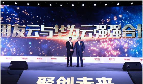 用友最新新聞,用友最新新聞，擁抱大自然，尋找內(nèi)心的寧?kù)o之旅