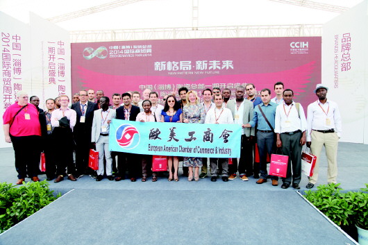 淄川建陶最新動態(tài)，變化中的力量與成就感的源泉