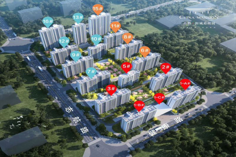 沈丘最新樓盤探秘，市場現(xiàn)狀與個人觀點分析