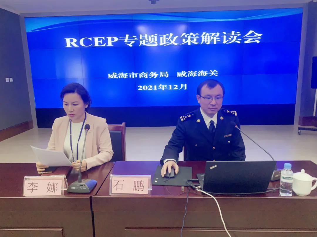 新西蘭海關最新規(guī)定，探索獨特寶藏的新指南