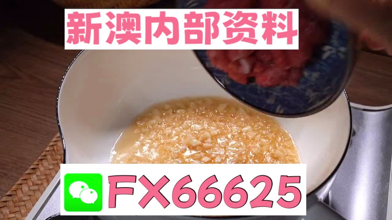 澳門精準(zhǔn)12碼中特,高速應(yīng)對(duì)邏輯_RDB27.558高端體驗(yàn)版