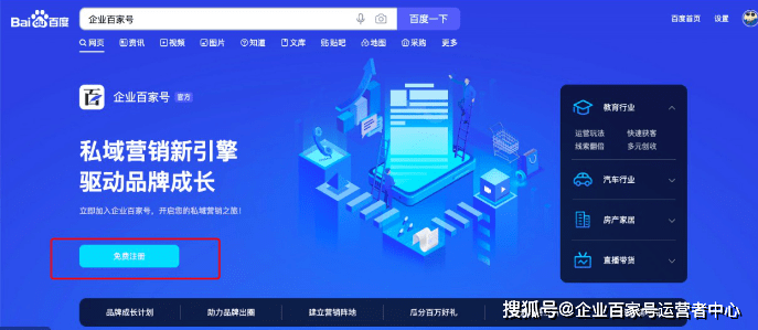 三肖必中三期必出鳳凰網(wǎng)2023,執(zhí)行驗(yàn)證計(jì)劃_TOC27.784媒體版