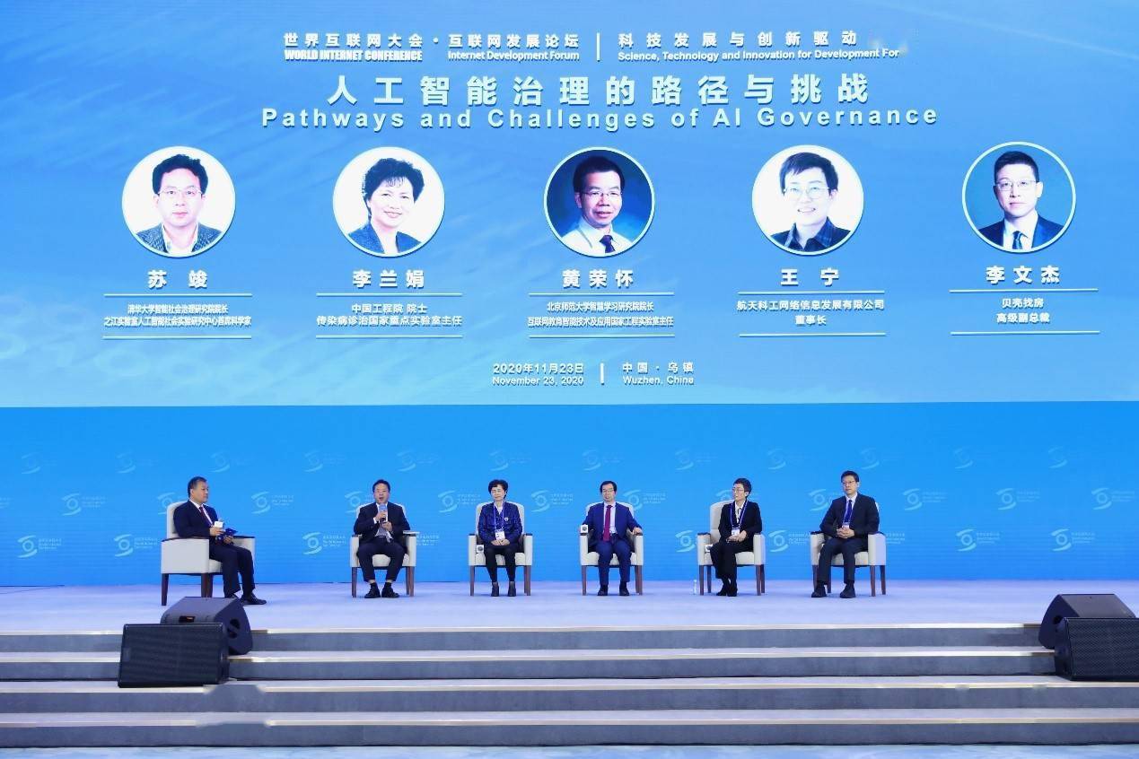 22324濠江論壇2024年,科學(xué)依據(jù)解析_GZK27.783媒體版