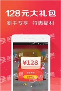 白小姐三肖三期必出一期開獎1601888Com,策略規(guī)劃_UTN27.357SE版