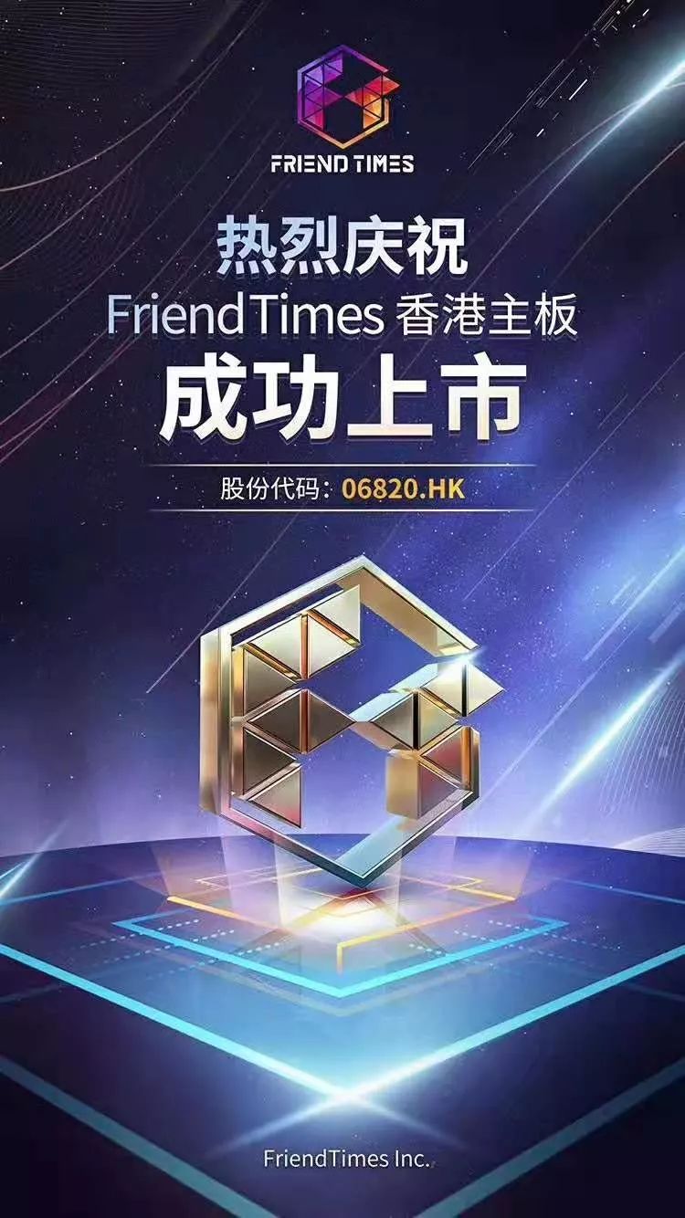 掛牌全篇正版掛牌掛,時代變革評估_HMX27.653游戲版