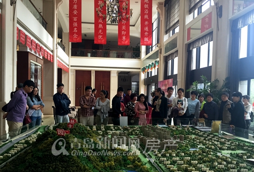 膠東首府最新動(dòng)態(tài)概覽