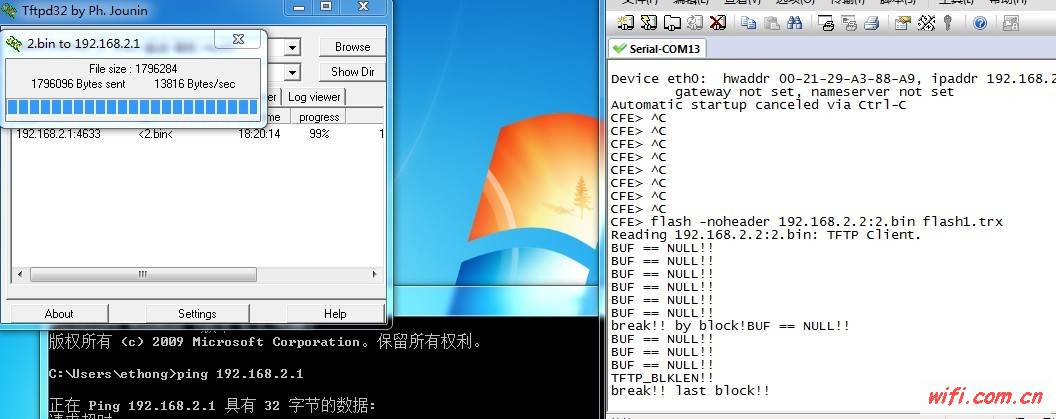 GW最新固件4.3升級體驗(yàn)揭秘，全新特性與性能提升！