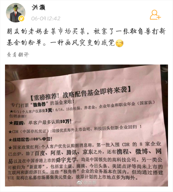 洪灝最新博客，擁抱變化，自信成就夢(mèng)想之路