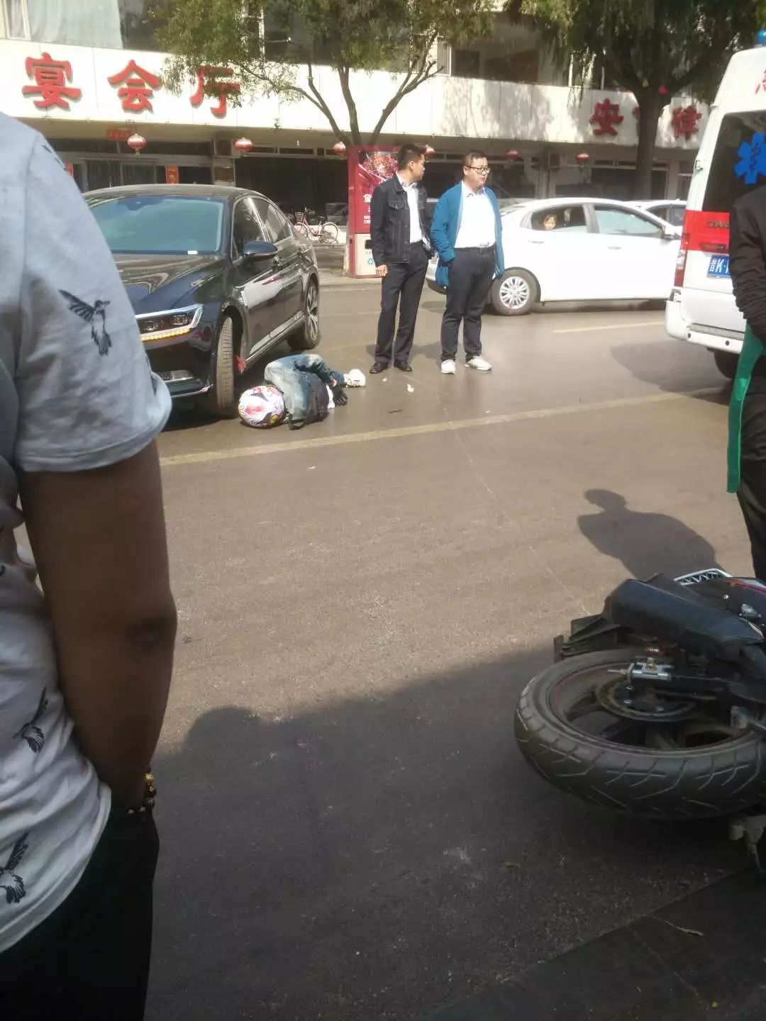 介休最新車禍事件，科技救援利器與智能安全系統(tǒng)的革新體驗