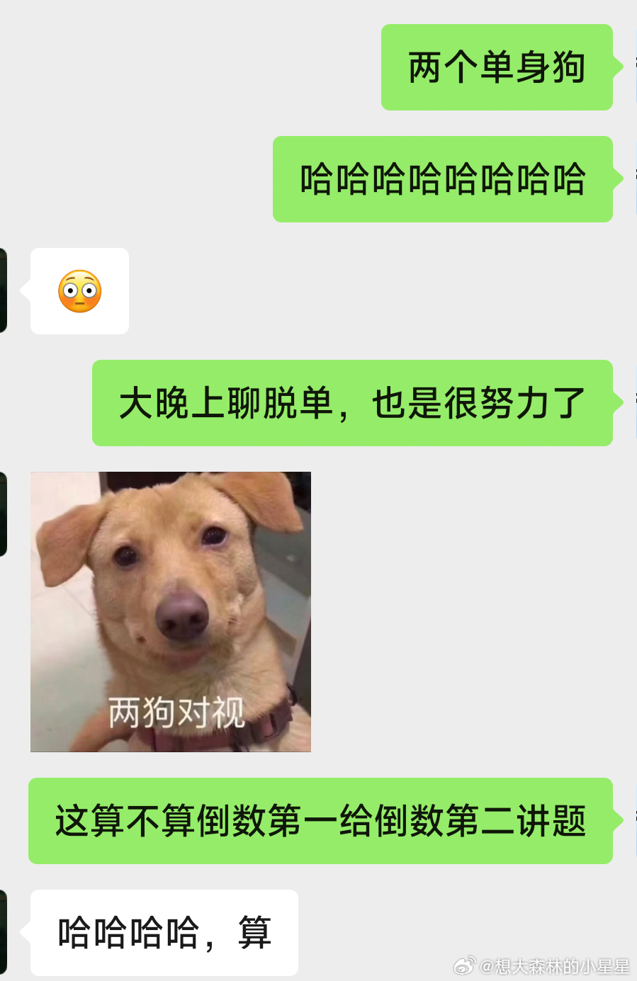 關(guān)于涉黃問題的嚴(yán)肅討論，敏感議題需理性對待，拒絕低俗內(nèi)容，倡導(dǎo)健康網(wǎng)絡(luò)文化