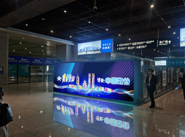 貴陽北站探秘，小巷美食寶藏最新視頻揭秘！