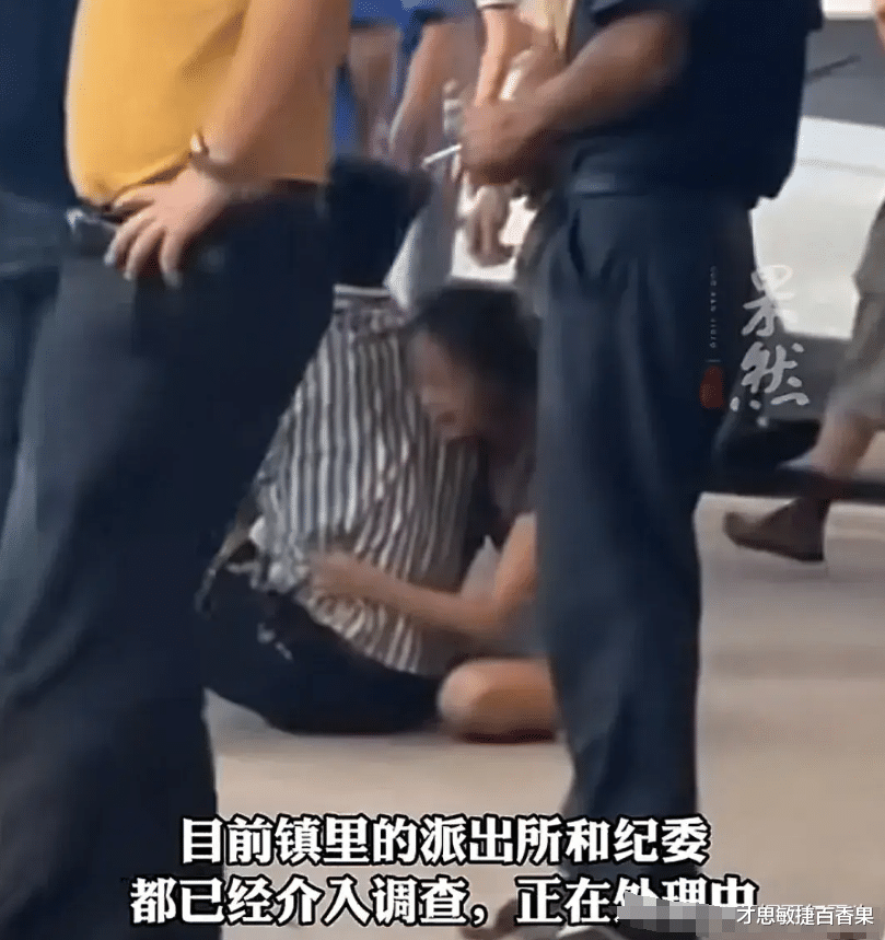 一打假博主團(tuán)隊(duì)遭商戶圍毆,解析解釋說法_CJU10.643時(shí)空版