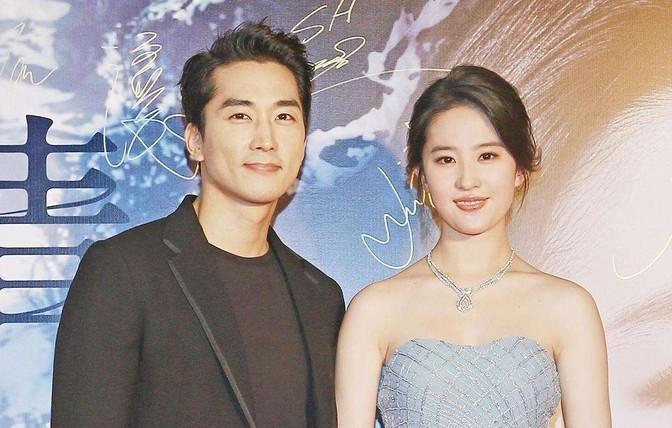 宋承憲分享科技前沿，最新微博帶你領(lǐng)略高科技魅力