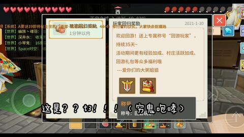 奶塊最新活動(dòng)揭秘，巷弄中的秘密美食盛宴