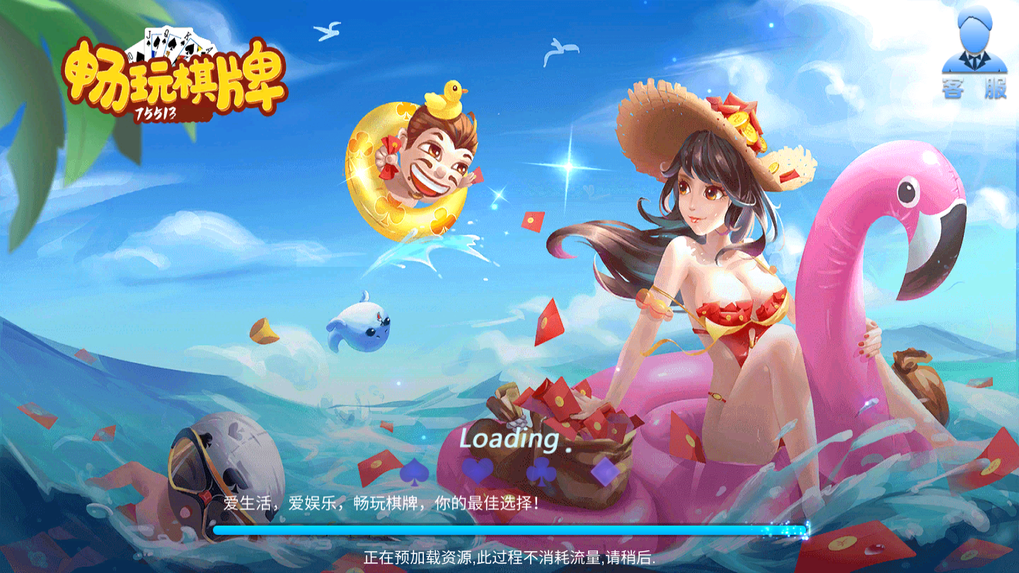 暢游最新游戲，投入時(shí)間與精力的絕佳之旅