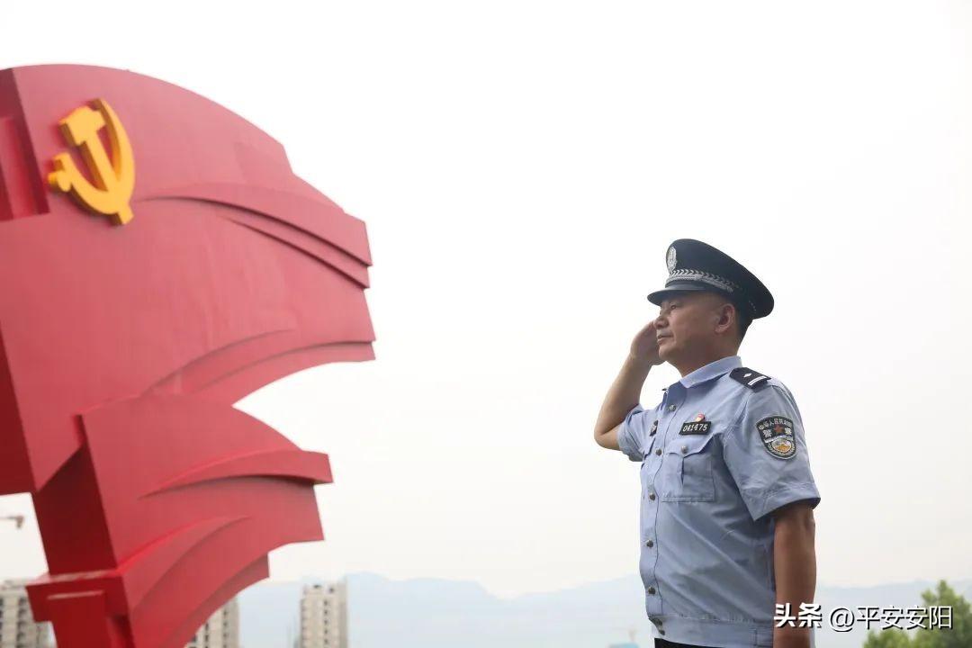 最新安陽(yáng)說(shuō)，學(xué)習(xí)變化，自信成就未來(lái)之路