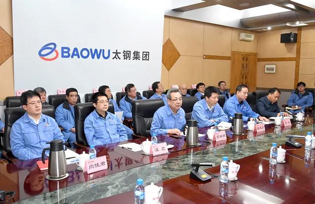 太鋼最新領(lǐng)導(dǎo)任命，自然美景的心靈探索之旅啟動(dòng)