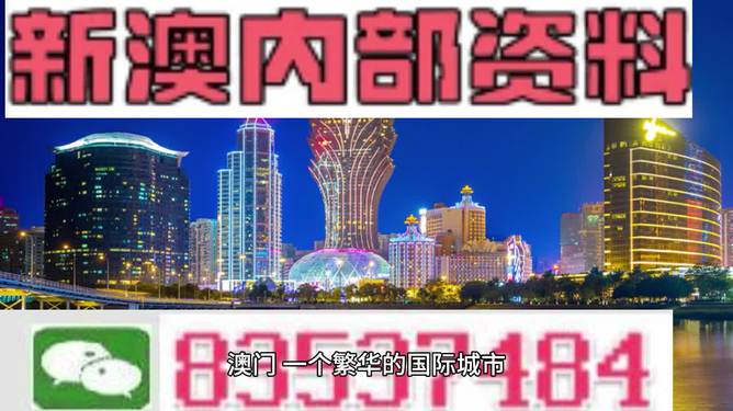 正版澳門濠江論壇精準(zhǔn)資料,實證分析詳細枕_GEP10.284教育版