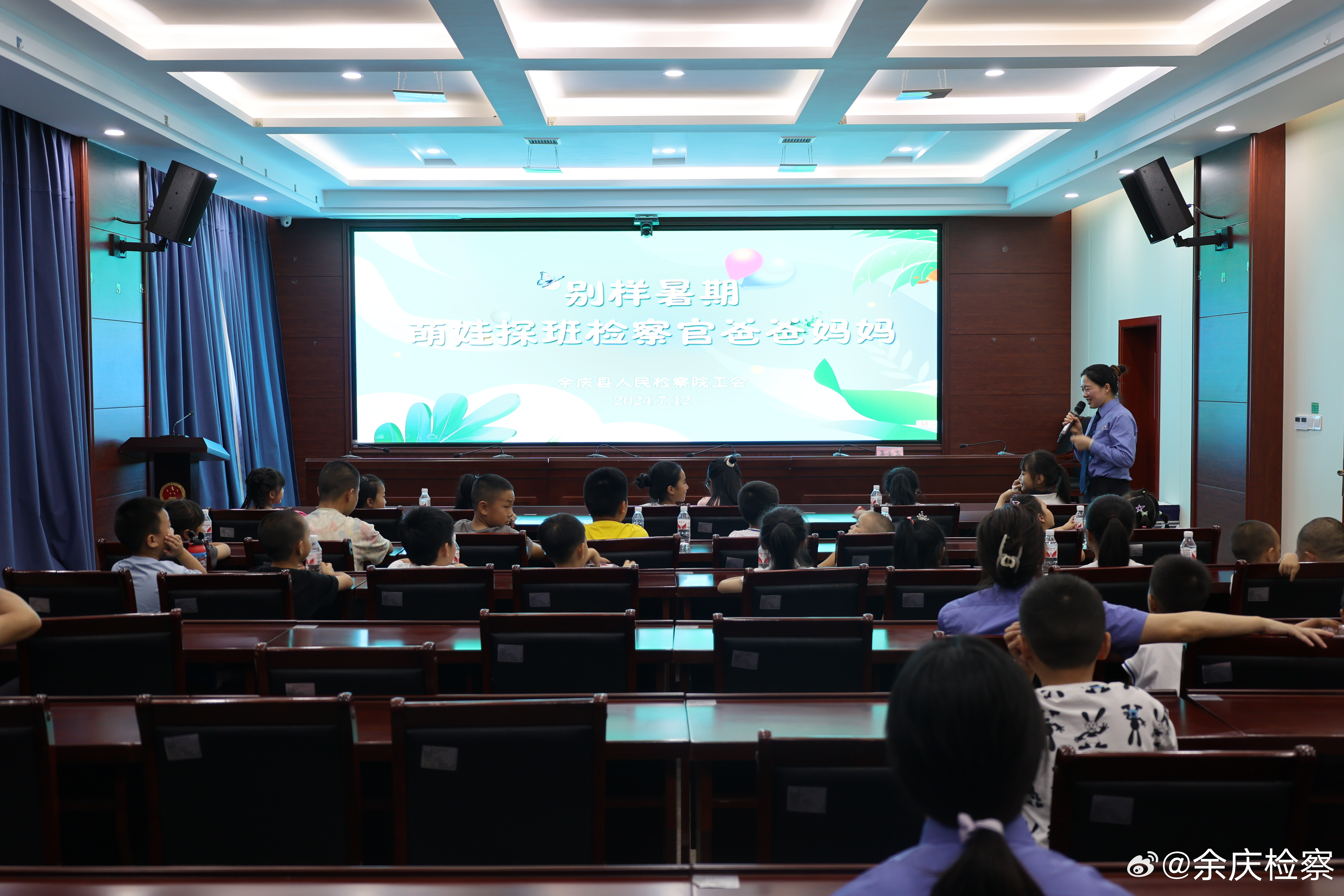 工礦燈具 第322頁