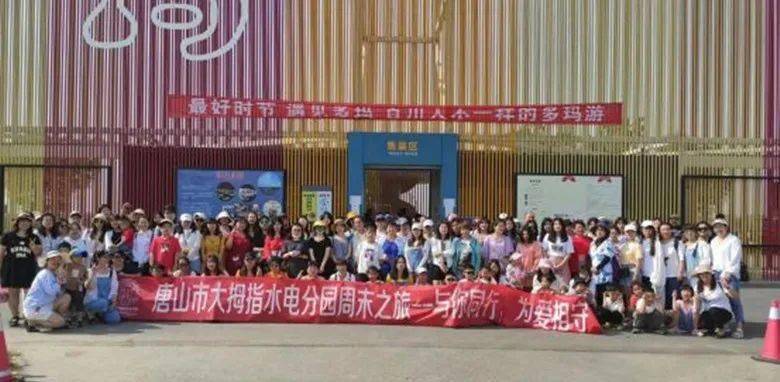 阜康最新急招揭秘，小巷深處的獨(dú)特風(fēng)味等你來探！