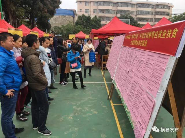 岑溪最新招工信息，探索自然美景之旅的職場(chǎng)與旅行交匯點(diǎn)