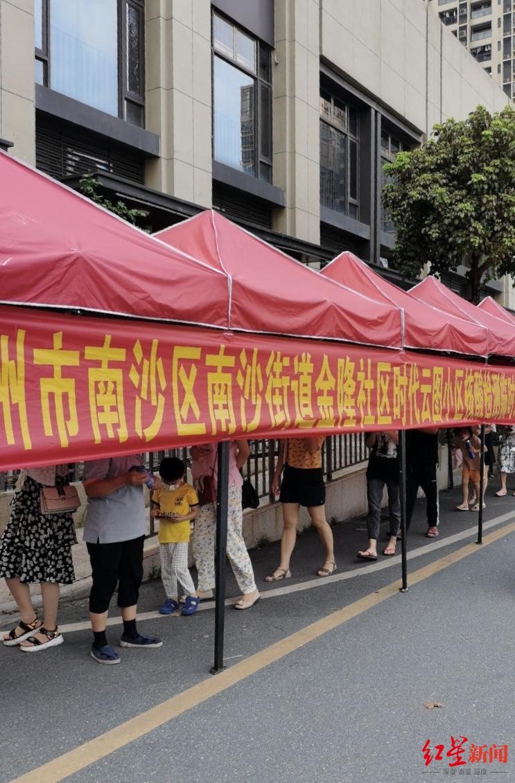 廣州南沙最新動態(tài)，全面探索與了解的詳細(xì)步驟指南