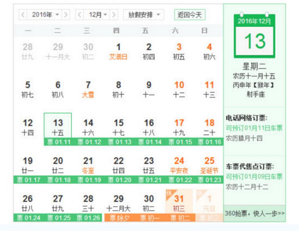 新澳開獎結果今天開獎號碼查詢,穩(wěn)健設計策略_OZH85.303傳遞版