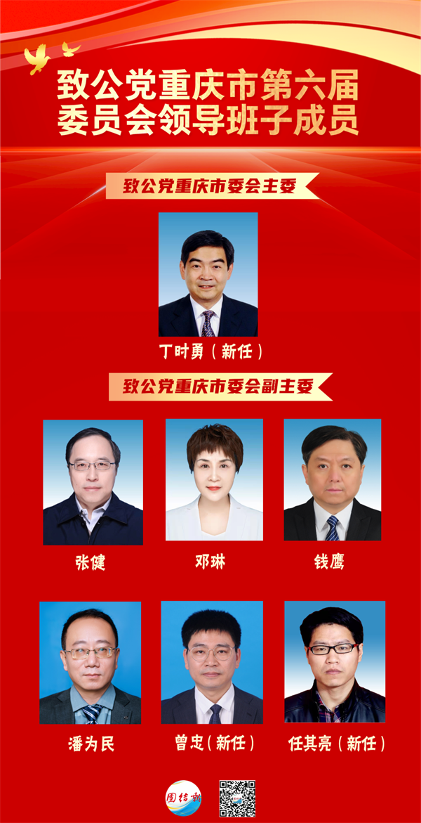 二四六內(nèi)部資料期期準(zhǔn),連貫性方法執(zhí)行評估_FCR83.877授權(quán)版