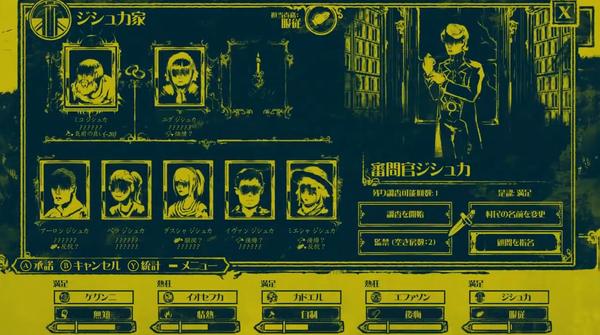 最新迷霧機使用指南，視頻教程教你輕松掌握操作技巧