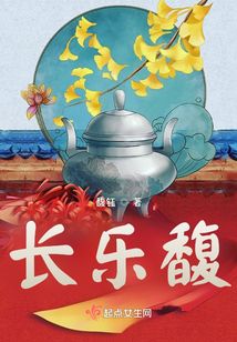 巷弄深處的神秘小店，參天小說(shuō)的最新章節(jié)揭秘