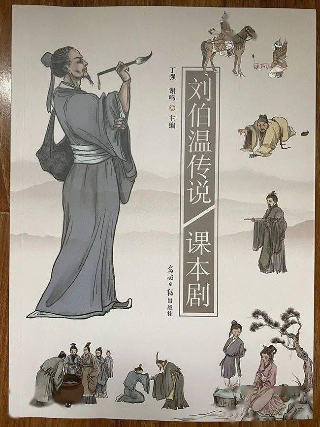 劉伯溫澳門免費資料論壇,創(chuàng)新發(fā)展策略_AFX83.732體驗版