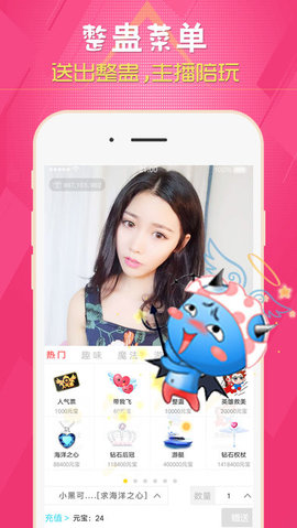 探索女性數(shù)字生活的新紀(jì)元，最新她社區(qū)·虛擬屋