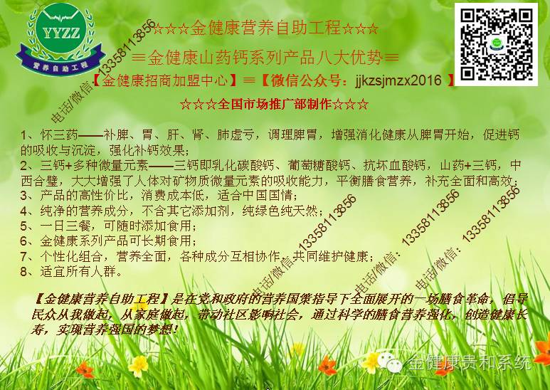 工程廠房燈具 第304頁(yè)