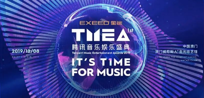 澳門特馬料網(wǎng)站精準,精細化方案決策_IRP83.505跨界版