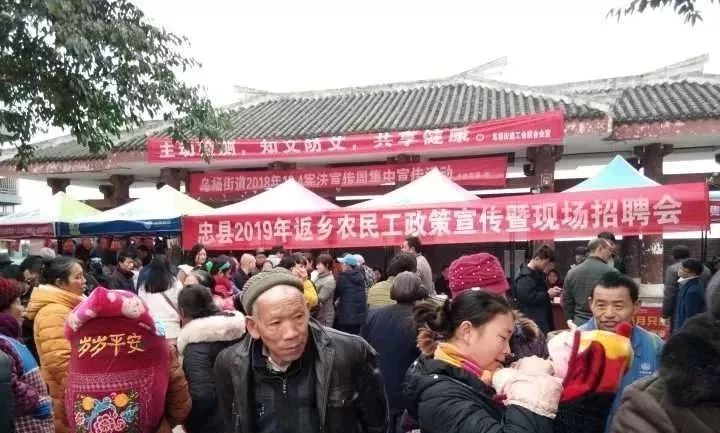 烏楊最新招聘，時代的脈搏與行業(yè)翹楚的集結(jié)地