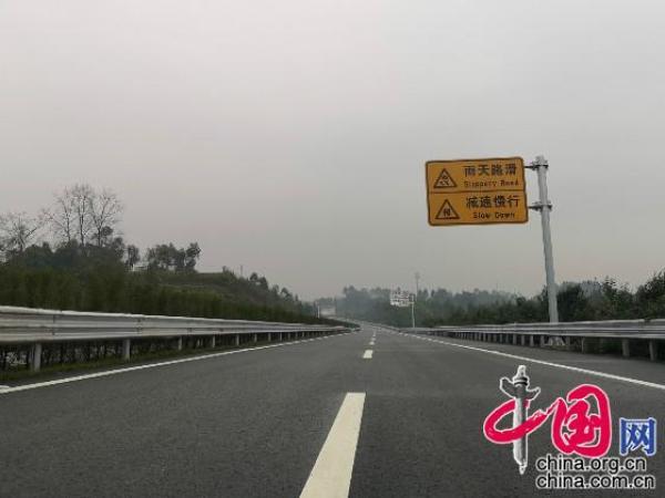 武勝最新高速規(guī)劃,科技驅(qū)動未來,暢享高速新生活