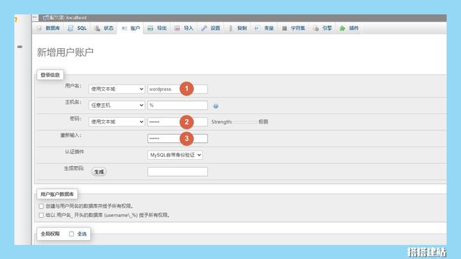 最新網(wǎng)站跳轉(zhuǎn)步驟指南，從點擊到訪問的詳細教程
