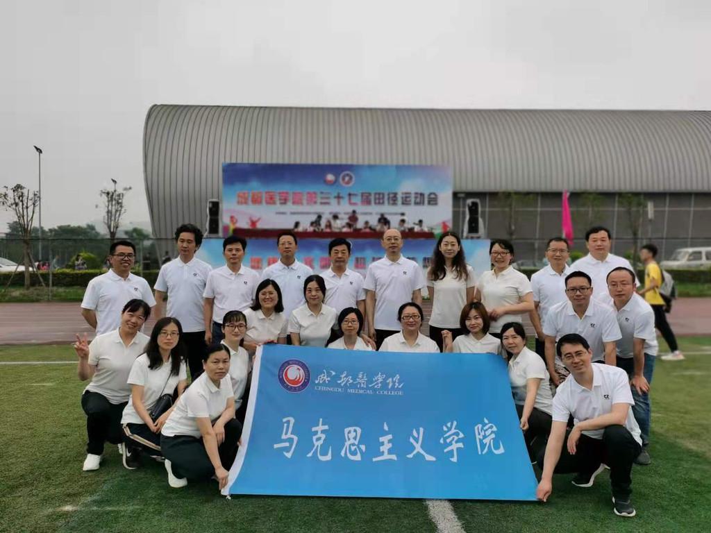 最新黨支部簡(jiǎn)介，引領(lǐng)時(shí)代，筑夢(mèng)前行之路