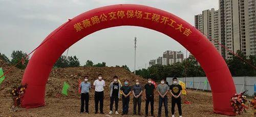 滁州城南房價動態(tài)，溫馨家園夢的實現(xiàn)